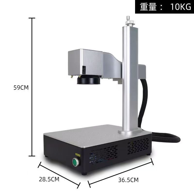 Desktop marking machine